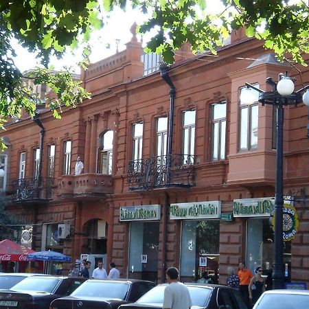 Downtown Inn Jereván Kültér fotó